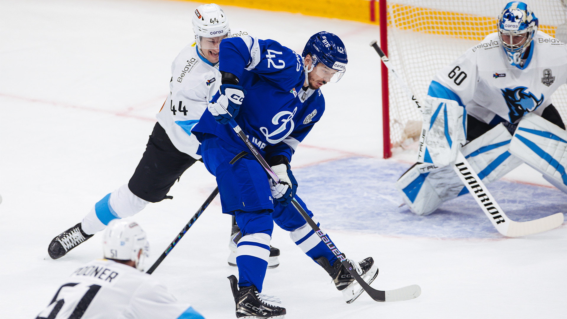 Злой рок. Москвичи уступают минчанам