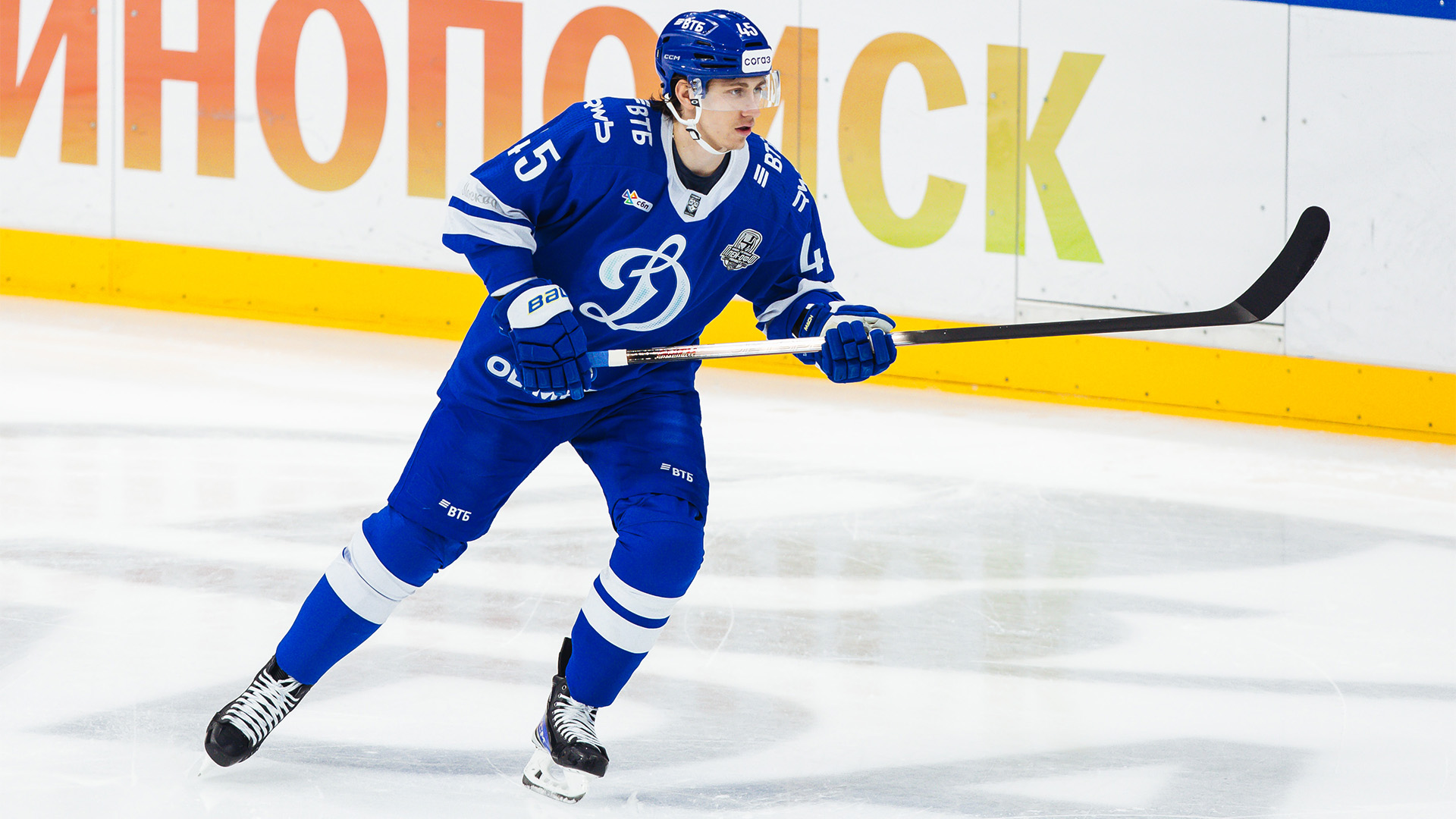 Даниил Пыленков: «Это была тяжелая серия»