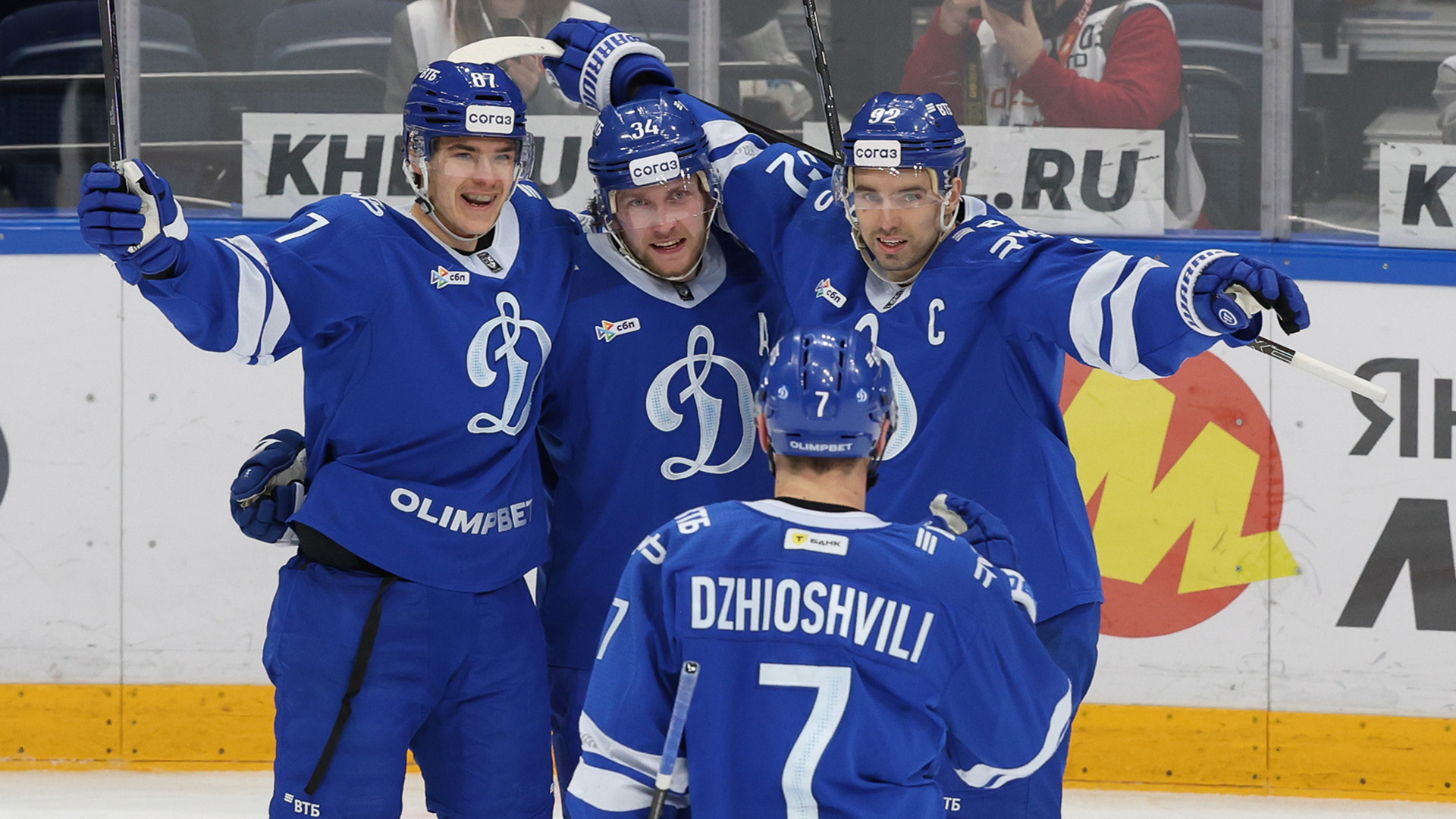 Хоккейный праздник. «Динамо» обыгрывает «Торпедо»