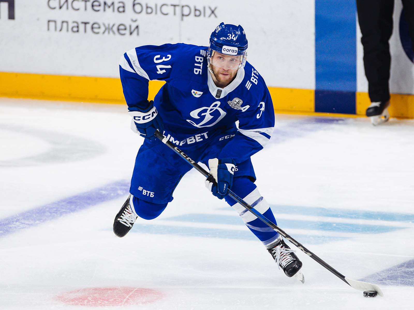 Артему Ильенко — 29!