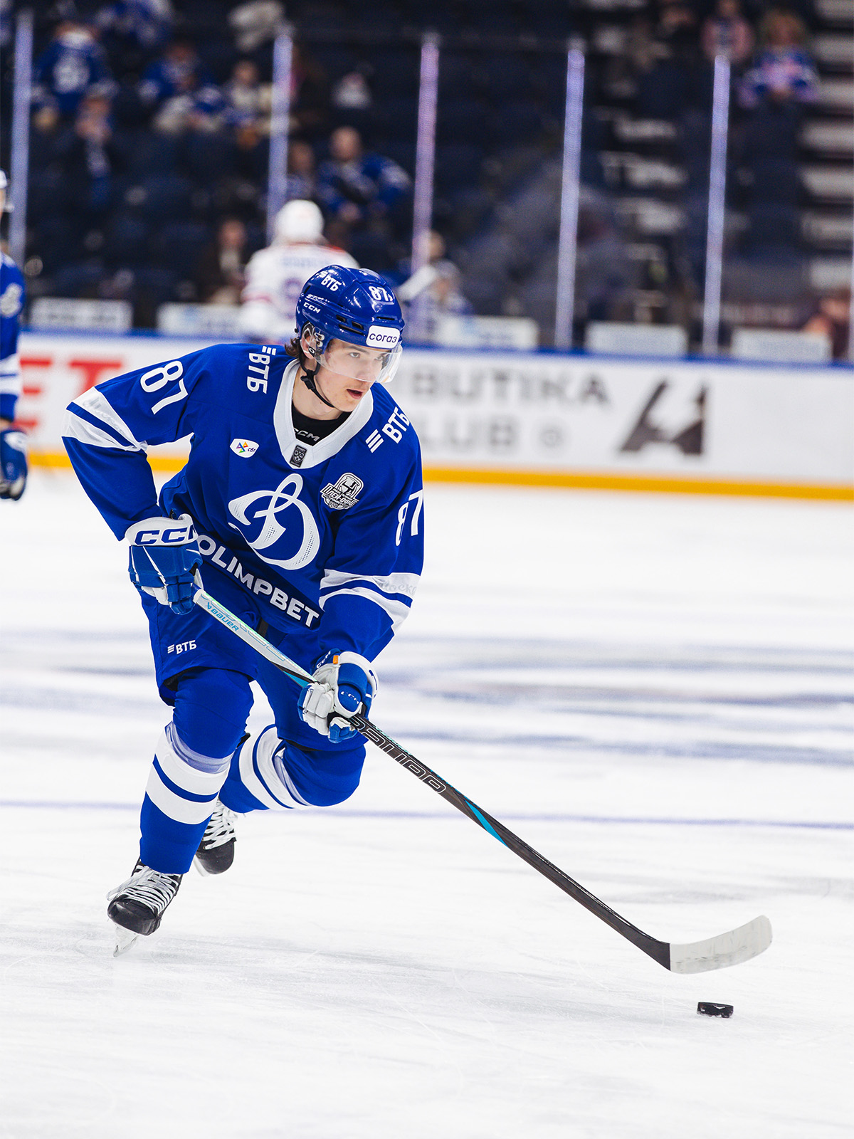 Егор Римашевский: «Нужно сохранять рисунок нашей игры и сохранять победный настрой»