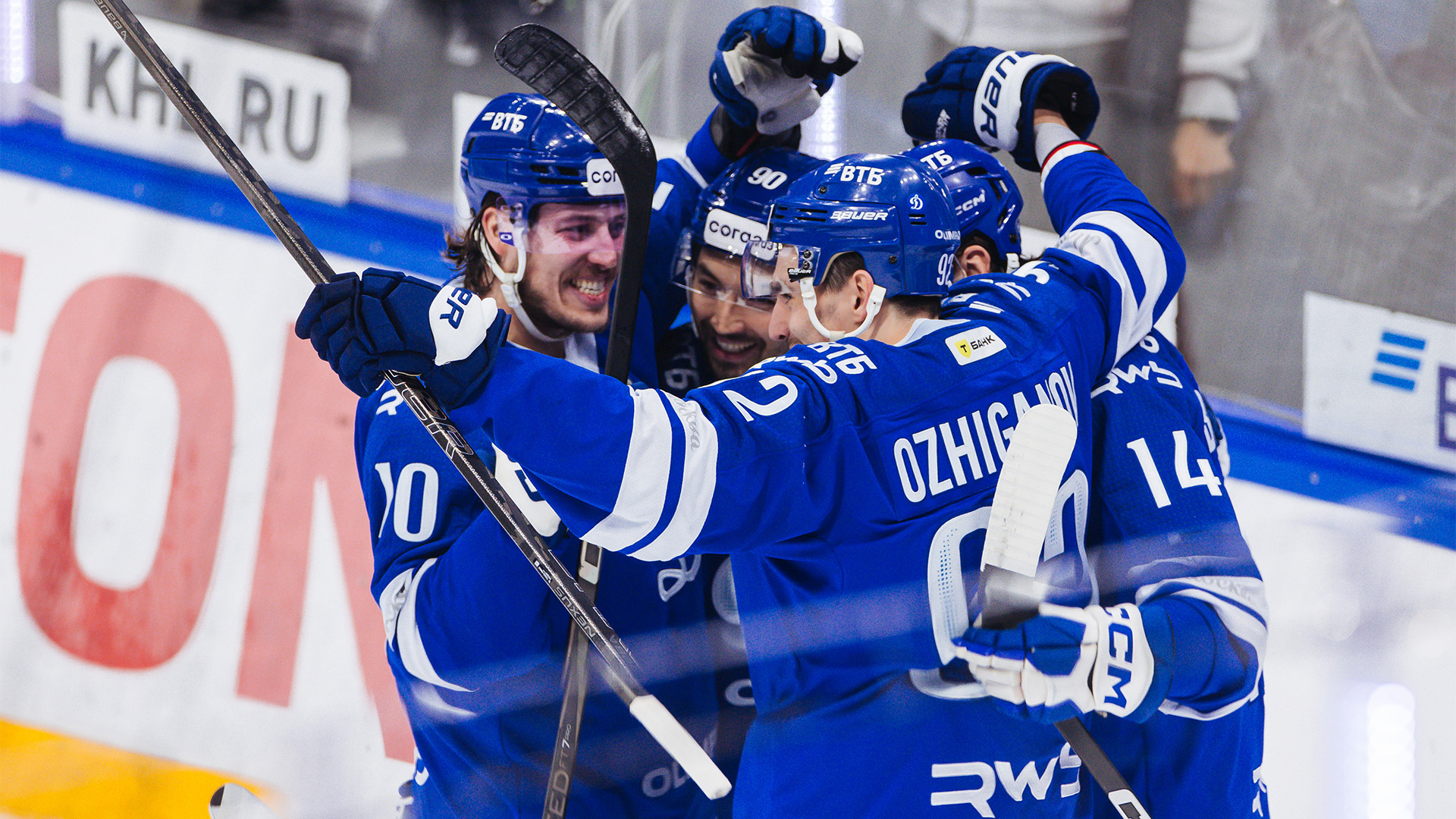 Без сюрпризов. «Динамо» сильнее «Салавата Юлаева»