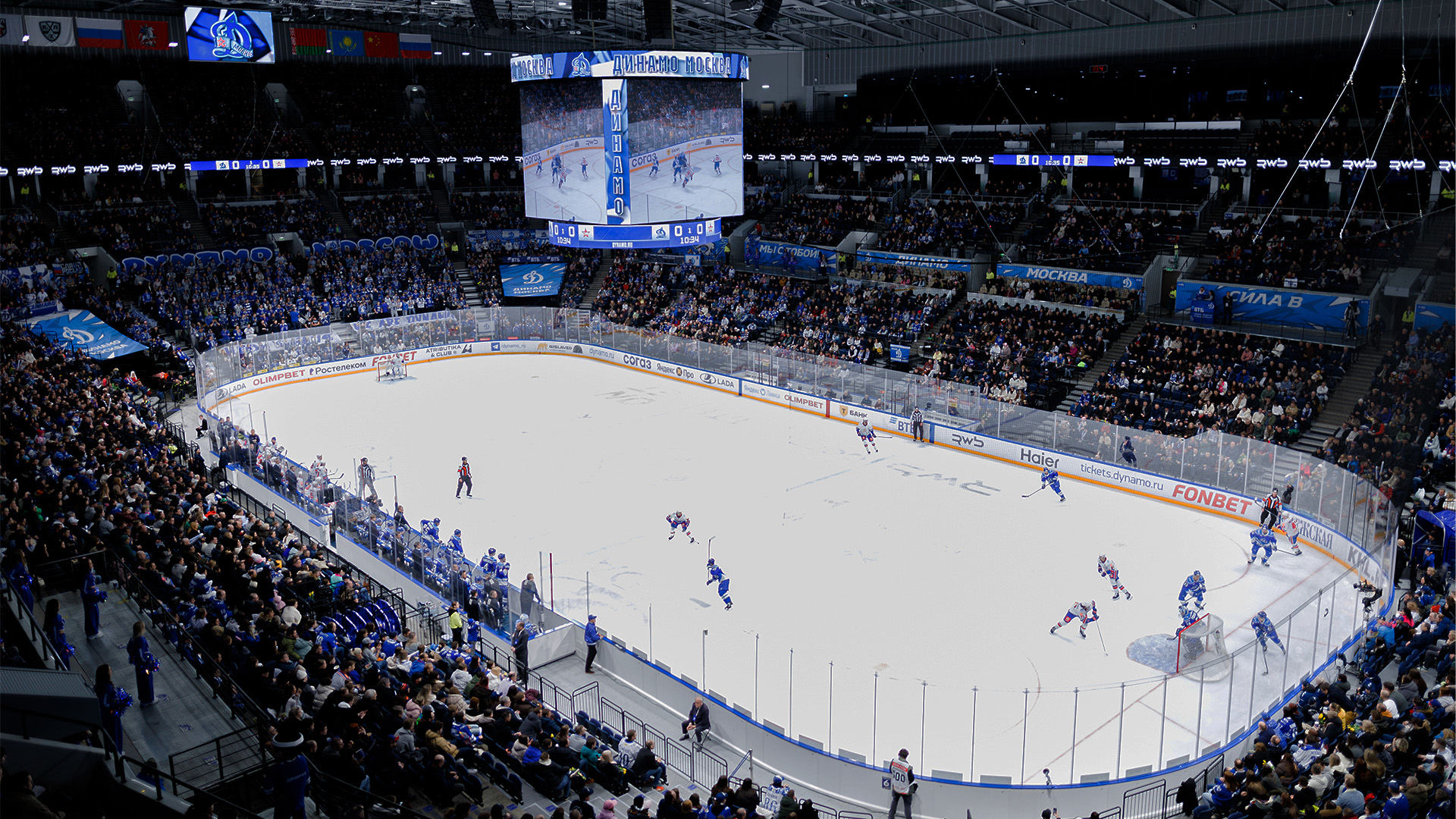 Поставлен рекорд по посещаемости домашних матчей в регулярном чемпионате