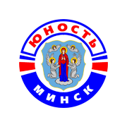 Юность-Минск (Минск)