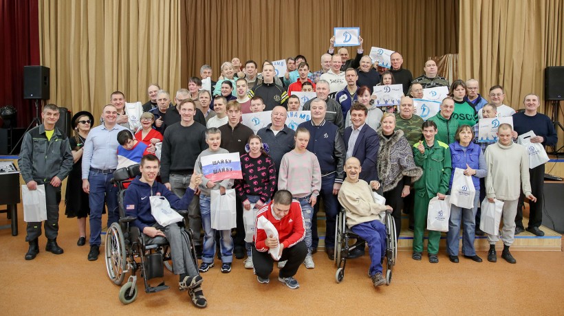 Добрые дела по-динамовски