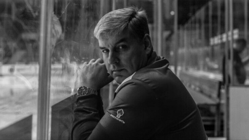 Ушел из жизни воспитанник «Динамо» Сергей Авдеев
