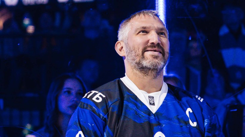 Александру Овечкину — 40!