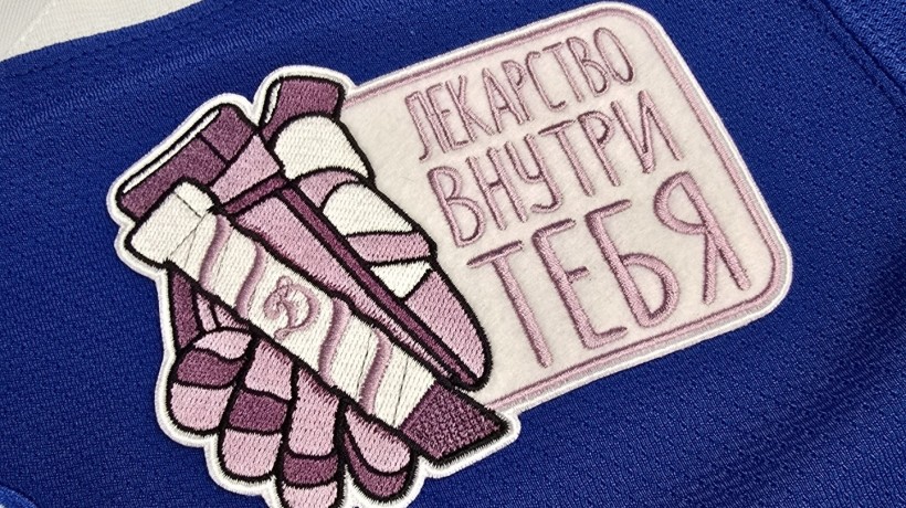 Тематический матч в честь Всемирного дня борьбы с лейкемией