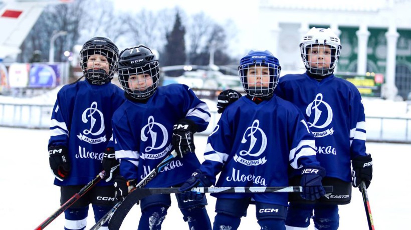 Энергия «Динамо» на льду ВДНХ