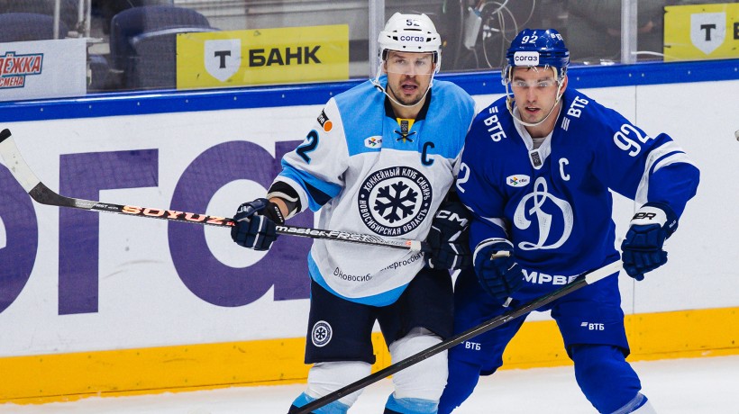 Двойная приставка. «Динамо» принимает «Сибирь»