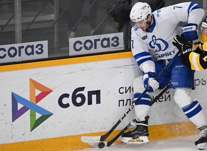 Череповецкая вершина. «Динамо» сыграет с «Северсталью»