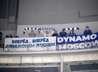 ХК Сочи - Динамо