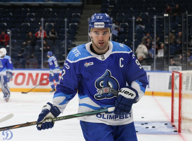 01.11.2025. «Динамо» — ЦСКА