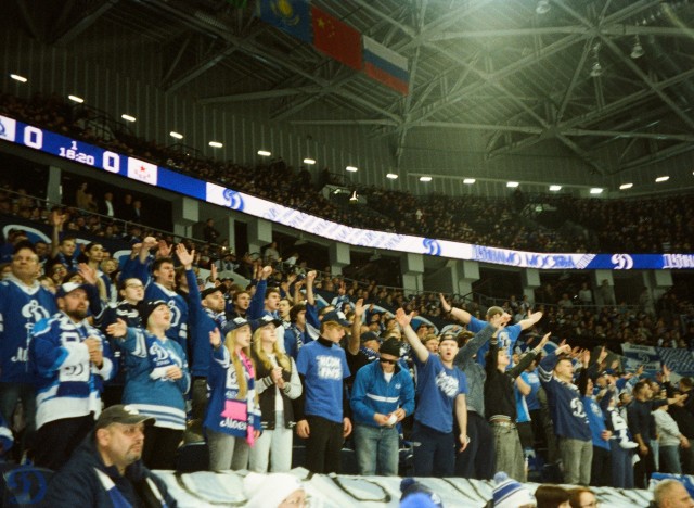 01.11.2025 «Динамо» — ЦСКА в пленочных кадрах