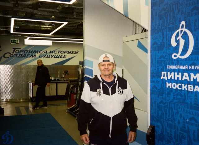 01.11.2025 «Динамо» — ЦСКА в пленочных кадрах