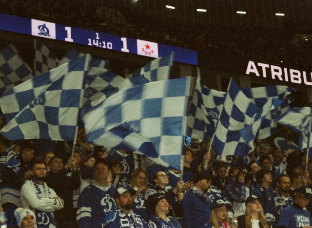 01.11.2025 «Динамо» — ЦСКА в пленочных кадрах