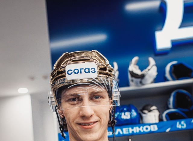 06.11.2025. «Динамо» — «Лада»