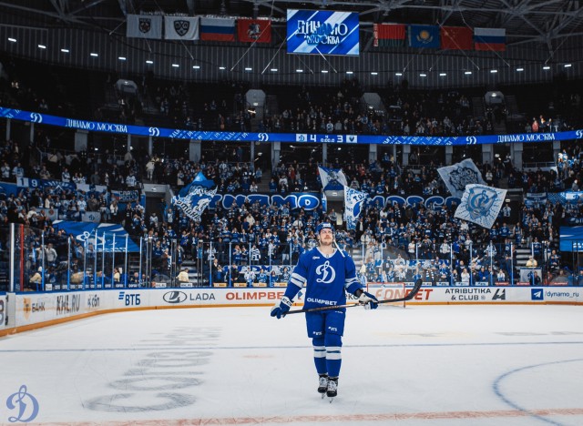 06.11.2025. «Динамо» — «Лада»