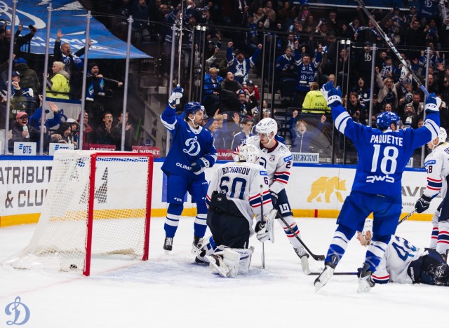 06.11.2025. «Динамо» — «Лада»