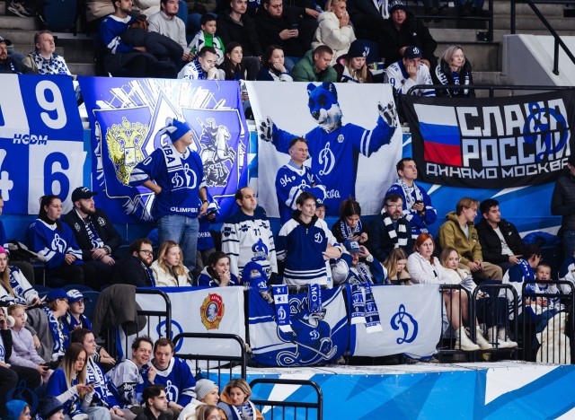 06.11.2025. «Динамо» — «Лада»
