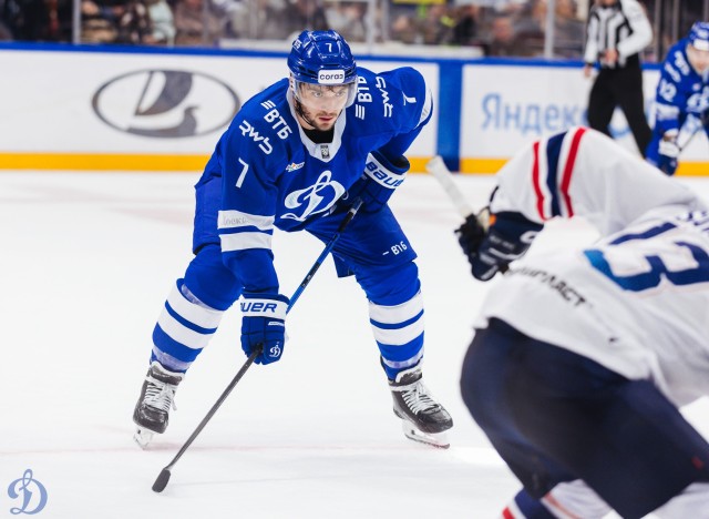 06.11.2025. «Динамо» — «Лада»