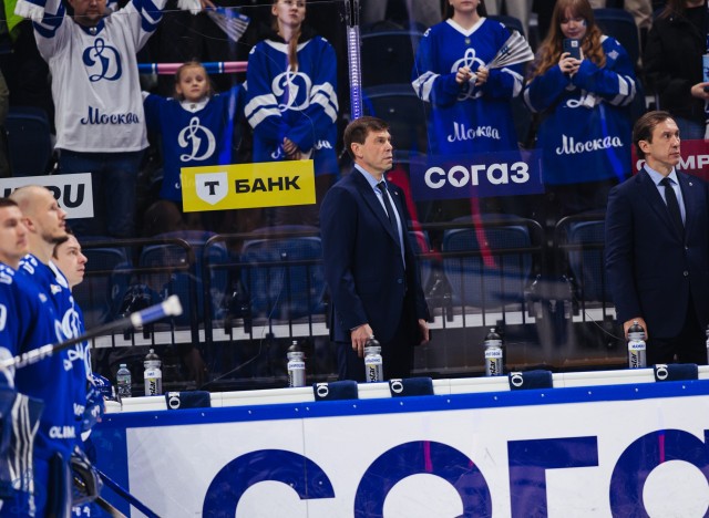 06.11.2025. «Динамо» — «Лада»