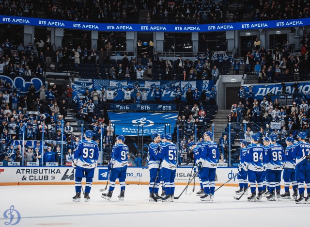 08.11.2025. «Динамо» — СКА