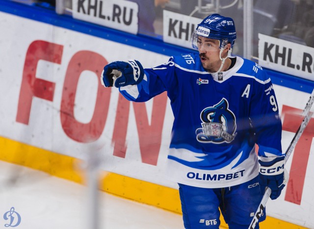 08.11.2025. «Динамо» — СКА