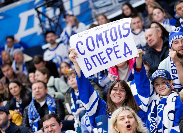 08.11.2025 Трибуны в лицах