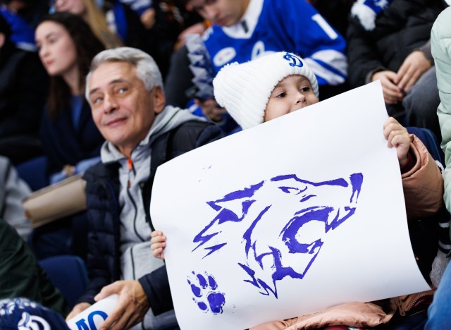 08.11.2025 Трибуны в лицах