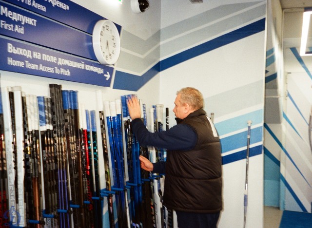 08.11.2025. «Динамо» — СКА в пленочных кадрах