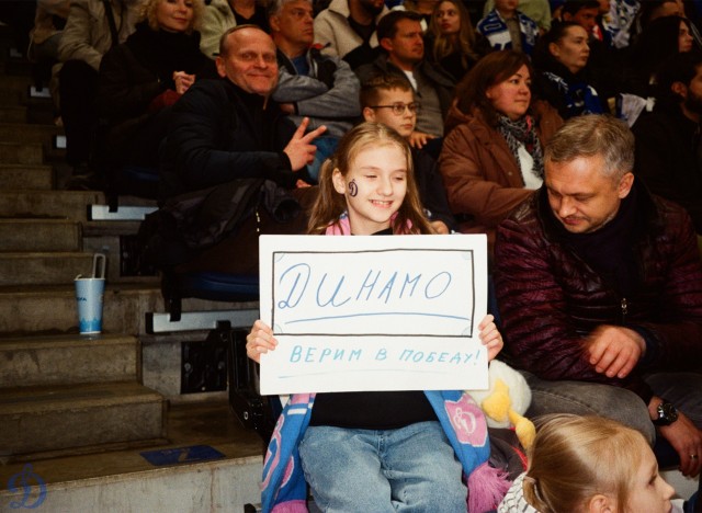 08.11.2025. «Динамо» — СКА в пленочных кадрах