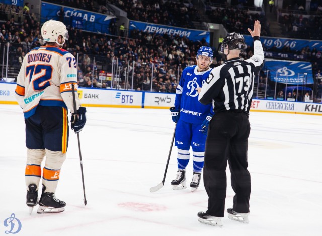 10.11.2025. «Динамо» — «Шанхайские Драконы»