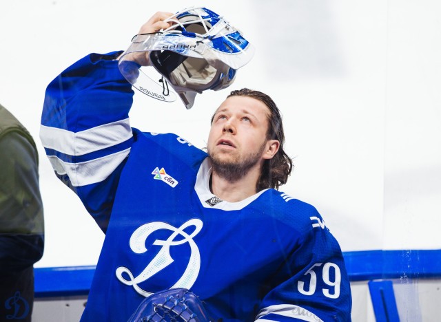 10.11.2025. «Динамо» — «Шанхайские Драконы»