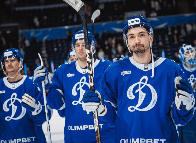 10.11.2025. «Динамо» — «Шанхайские Драконы»