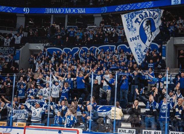 10.11.2025. «Динамо» — «Шанхайские Драконы»