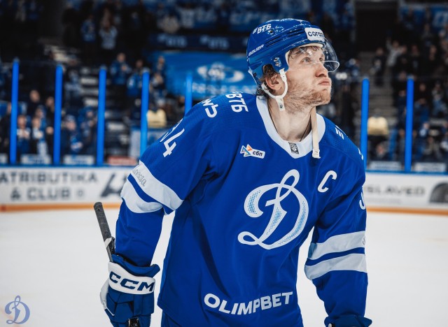 10.11.2025. «Динамо» — «Шанхайские Драконы»