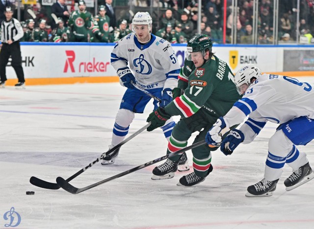 13.11.2025. «Ак Барс» — «Динамо»