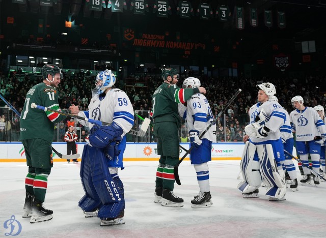 13.11.2025. «Ак Барс» — «Динамо»