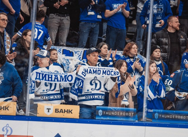 18.11.2025. «Динамо» —«Спартак»