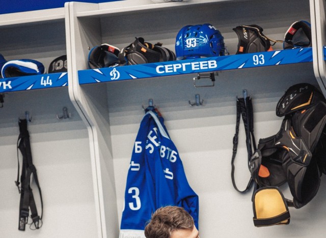 18.11.2025. «Динамо» —«Спартак»