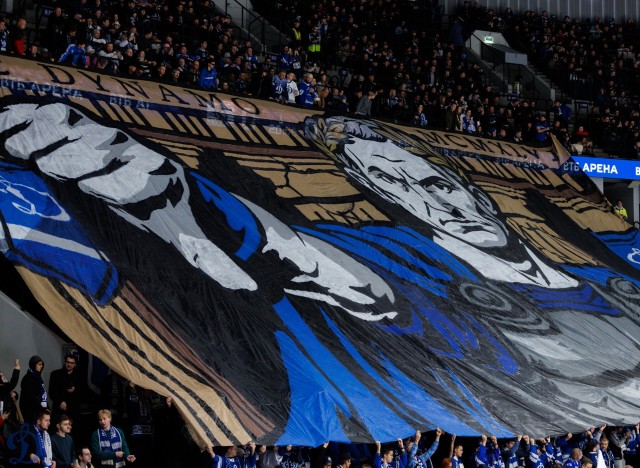 18.11.2025 Трибуны в лицах