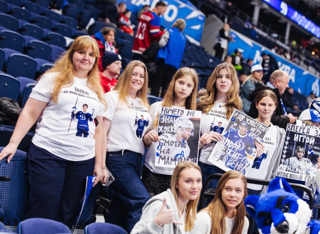20.11.2025. «Динамо» — «Сибирь»
