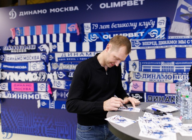 24.11.2025 Автограф-сессия Александра Еременко, Максима Афиногенова, Алексея Терещенко и Сергея Вышедкевича