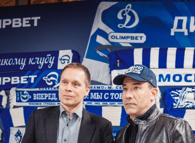 24.11.2025. «Динамо» — «Амур»