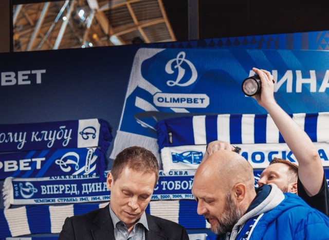 24.11.2025. «Динамо» — «Амур»