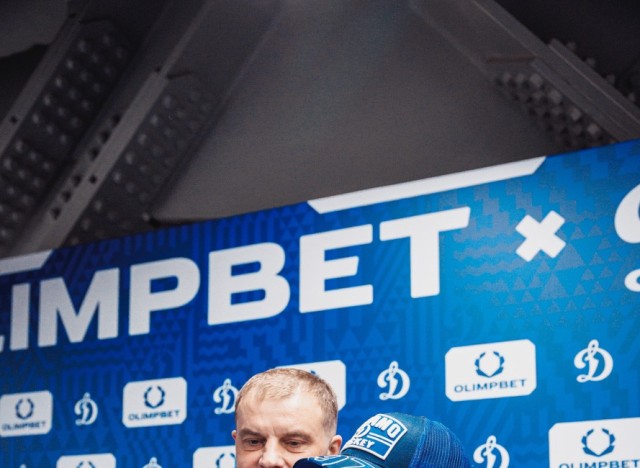 24.11.2025. «Динамо» — «Амур»