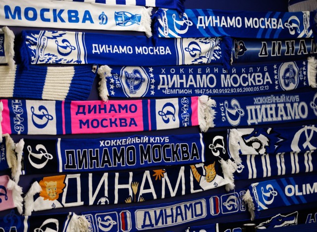 24.11.2025 Трибуны в лицах