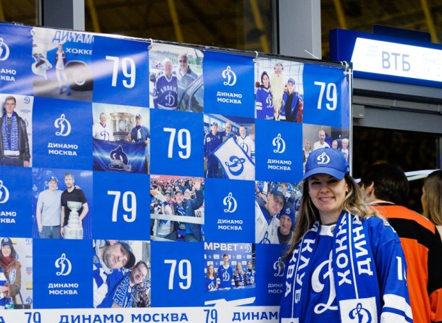 24.11.2025 Трибуны в лицах