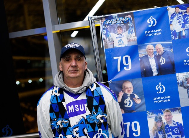 24.11.2025 Трибуны в лицах